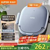 苏泊尔（SUPOR）电饼铛 上下盘可拆洗 家用智能电饼档双面加热 三明治早餐机煎烤机 0氟钛瓷加深烤盘 JD30RQ807