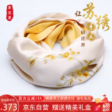 织锦楼真丝丝巾女桑蚕丝苏州手工刺绣围巾送礼苏绣丝绸外搭小披肩礼盒装
