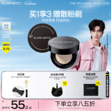 KATO-KATO【张康乐同款】刷新定妆散粉控油持妆细腻不易脱妆蜜粉干油皮礼物 【赠刷子】3.0透明的6.5g+散粉刷