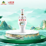 古井贡酒 怀旧小酒 浓香型白酒 50度 250ml*1瓶 单瓶装 口粮酒