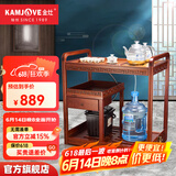 金灶（KAMJOVE） 多功能组合式木雕移动茶车茶盘 整套茶具套装全自动上水电热水壶 KW-6000配套泡茶壶H9 1个