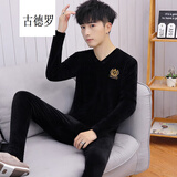 古德罗青少年保暖内衣套装男冬季金丝绒贴身初高中学生加绒秋衣秋裤v领 黑色S03 XL 120-140斤