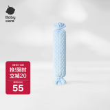 babycare婴儿安抚枕宝宝多功能睡觉抱枕透气软枕月光石蓝40*12CM-0-6个月