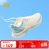 361°运动鞋男鞋飞羽夏季网面透气薄款休闲轻便跑步鞋子男672322231-8