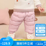 巴拉巴拉婴儿羽绒裤男童长裤女童裤子保暖裤高腰护肚2024保暖208424108206