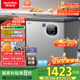 澳柯玛（AUCMA）230升风冷无霜冰柜家用单温冷藏柜冷冻柜小冰柜小型冷柜冰箱天际线系列 BC/BD-230WSD 国家补贴20%