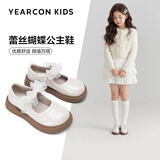 意尔康女童皮鞋开学必备中大童软底透气学生单鞋蝴蝶结黑色表演鞋米白28
