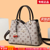 雪爱袋鼠（XUEAIDAISHU）真皮包包女包女士包品牌斜挎包2025新款牛皮手提包520情人节礼物 卡其玫瑰配棕[礼盒+手包卡包]
