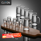 CLITON白酒杯分酒器100ml酒具套装一口小酒杯子弹杯刻度酒壶酒盅6壶6杯