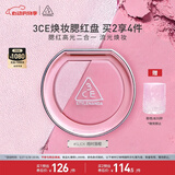 3CE焕妆腮红盘雨时落樱#SLICK浮光甜粉高光修容多功能生日礼物送女友