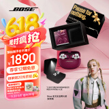 Bose Ultra开放式耳机 全新耳夹耳机 不入耳开放式无线蓝牙耳机 沉浸空间音頻 骁龙畅听技术礼盒款 Ultra开放式耳机 限定色绛梅紫