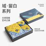 洁玉毛浴巾礼盒A类纯棉浴巾毛巾洗脸面巾3套巾企业团购送礼 颜色随机