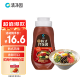 清净园云山半联名款 韩式低脂辣酱石锅拌饭酱350g  辣炒年糕部队火锅