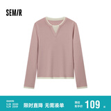 森马（Semir）森马毛衣女短款假两件含羊毛针织衫24冬新款保暖内搭109724107015