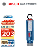 博世（BOSCH） 锂电充电式电灯手持式LED照明电筒 GLI 120-LI（不含电池/充电器）