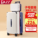 EAZZ【5轮承重+轻便加大容量】行李箱女拉杆箱男旅行箱学生密码皮箱子 【多功能子母箱】白蓝拼色 D型搬家 约常规箱30英寸容量5轮