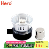 Hero产品配件 虹吸壶灯芯上壶下壶滤布过滤器 虹吸壶酒精灯