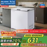 美菱（MeiLing）201升减霜84.1%家用冰柜冷藏冷冻转换冷柜-35°速冻一级能效卧式小冰箱BC/BD-201DT白国家补贴