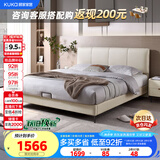 顾家家居简约科技布床双人床主卧DS9052B【月纱白】高脚款1.8*2.0京仓闪发