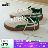 彪马（PUMA）【厚底鞋】增高小白鞋松糕鞋女子休闲板鞋PLATFORM363559 杏仁糖色-深绿色-金色-13 37