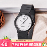 卡西欧手表 学生运动简约石英小黑表 休闲指针防水初高中生手表七夕礼物 MQ-24-7E