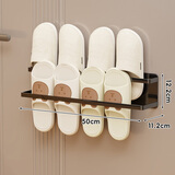 伊思家磁吸置物架壁挂入户门后玄关置物收纳钥匙挂钩拖鞋雨伞架磁铁套装 磁吸-拖鞋架-【黑色双层】