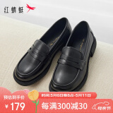 红蜻蜓春夏乐福鞋中防滑女单鞋休闲平底女鞋牛皮鞋女 WTB43660黑色40