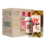 郎酒郎牌郎酒 酱香型高度白酒 53度 500ml*6瓶 整箱装 送礼佳品
