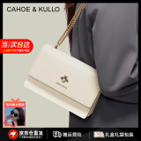 CAHOE KULLO包包女包2025新款斜挎包轻奢单肩包520情人节母亲节送妈妈送女友 米白色-CK女包生日礼物送女友 实用走心高级感礼盒装