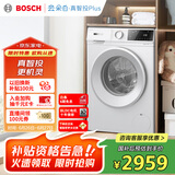 博世（BOSCH）【云朵白 真智投 plus】家用滚筒洗衣机全自动10公斤大容量变频 国家补贴20%洗衣机 WGE252A0AW