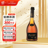 香奈（J.P.CHENET）XO白兰地  700ml 单瓶装