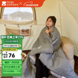 牧高笛（MOBIGARDEN）睡袋 户外露营可拼接单人保暖睡袋祥云1.0 EX19562001 岩石灰/右