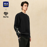 HLA海澜之家卫衣男春秋亦心即为系列圆领长袖男