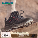 LOWA 德国登山鞋户外防水低帮耐磨徒步鞋SIRKOS EVO GTX男女春夏 烟灰色/鲜红色-女款 38