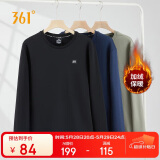 361°卫衣男士秋冬季加绒保暖圆领套头运动休闲外套上衣652344801D-6