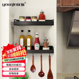 优勤厨房置物架墙面免打孔调料收纳架家用黑色太空铝厨房用品