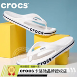 卡骆驰（crocs）拖鞋男女 贝雅卡骆班户外沙滩涉水浴室基础耐磨防滑夹脚人字拖男 贝雅人字拖/白色-深蓝 42-43 M9W11/27cm