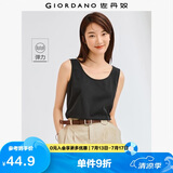 佐丹奴无袖t恤女基础款针织弹力棉纯色修身打底圆领背心05323250