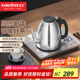 金灶（KAMJOVE）全自动上水电热水壶 智能手柄上水烧水壶 保温泡茶茶具 恒温电茶炉 F7银色版