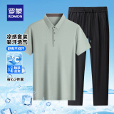 罗蒙（ROMON）【凉感弹力】短袖t恤套装男2025夏季新款休闲Polo上衣裤子两件套 豆绿（上衣）+黑色（裤子） XL (建议120-140斤)