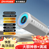 雷登（OHAYO）X10MAX无线便携式蓝牙音箱2025新款重低音炮大音量高音质户外迷你小型自行车骑行小音响防水 X10Pro灰色全频扬声器24W 官方标配【当/次日达】