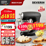 SEVERIN施威朗德国百年品牌 家用半商用 定时+称重 多功能厨师机和面机搅拌机打发揉面机5.5L高效大功率 5.5L