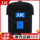 JJC 镜头包 收纳袋保护筒 适用佳能尼康索尼富士适马腾龙单反微单相机镜头套/桶摄影腰包