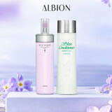 澳尔滨清新柔润护肤套装健康水330ml+乳液200g保湿型舒缓水乳套装奥尔滨