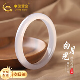 中国黄金白月光玉手镯女玉镯玉髓镯子情人节生日礼物送女友老婆妈妈母亲节 厚圈55-56【适合80-95斤】