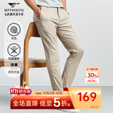 七匹狼休闲裤男天丝抗菌弹力裤子秋季商务直筒长裤通勤男裤【四季款】 701(卡其色)-天丝抗菌 36 92A