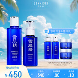 雪肌精莹润型水乳礼盒（化妆水200ml+乳液140ml）补水保湿 送爱人