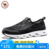 骆驼牌网鞋透气套脚休闲慢跑舒适厚底网面男鞋W012303560黑色39