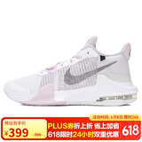 耐克（NIKE）男子篮球鞋AIR MAX IMPACT3运动鞋DC3725-101 白粉 43 