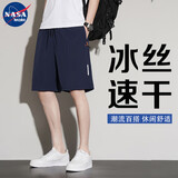NASA【速干透气】短裤男夏季运动裤休闲五分裤沙滩大裤衩中裤男裤 蓝色 6XL （195-215斤）